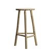 TABURET | BAMBUS | 70 CM