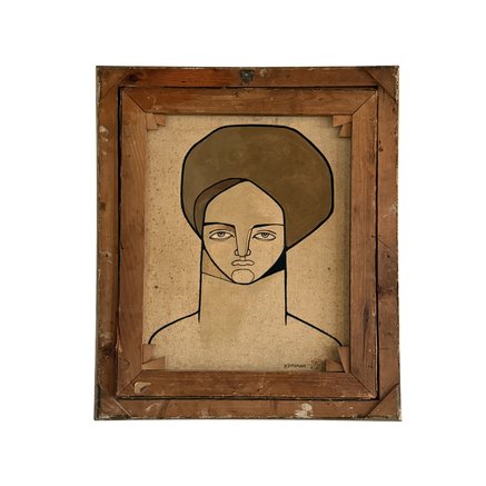 PAINTING | SARA N. BERGMAN | ELLEN