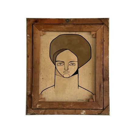 PAINTING | SARA N. BERGMAN | ELLEN